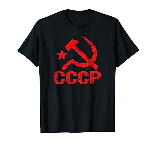 Marteau et faucille de CCCP communiste de Russie soviétique.
